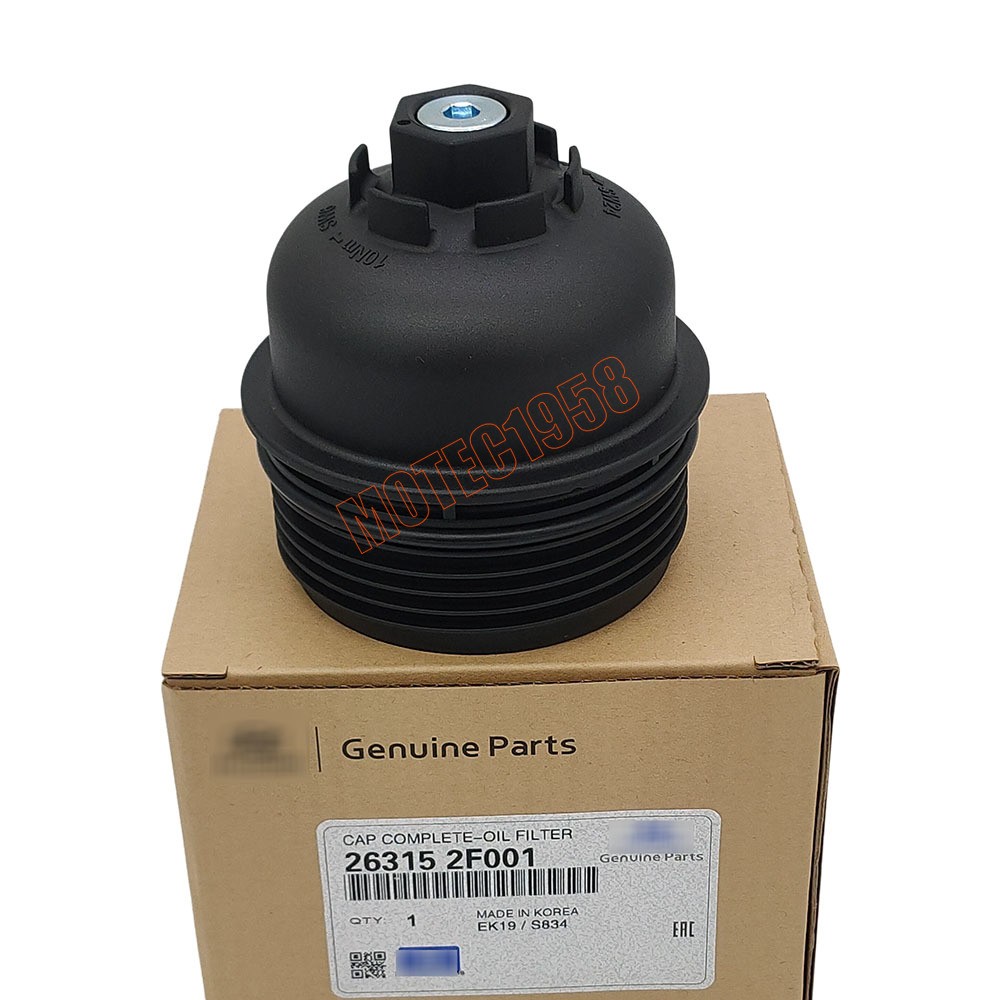 Oil Filter Cap Housing Single Custom 263152F001 For Hyundai ix35 Santa FE DM Kia