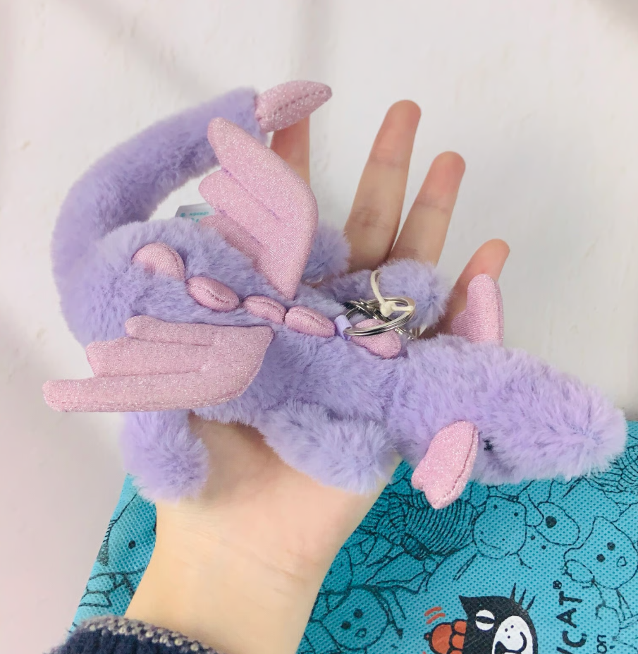 Jellycat Amuseables Purple Dragon Plush Keychain – Cute Toy Bag Charm – SALE NWT