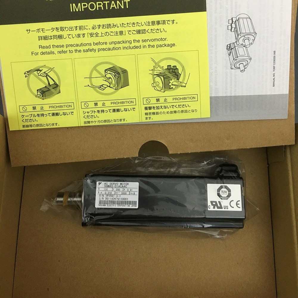 SGMAS-01ACA4C AC SERVO MOTOR SGMAS01ACA4C New In Box Expedited Shipping #A6-37