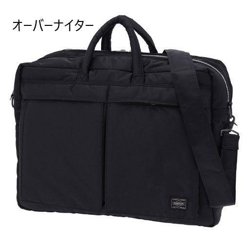 Not Available Porter Briefcase Overnighter