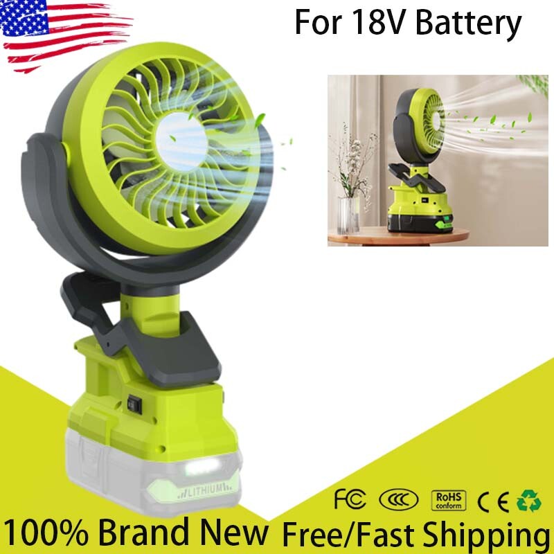 18V Portable Fan For Ryobi 18V ONE PLUS Lithium-ion Battery P108 Only Fan