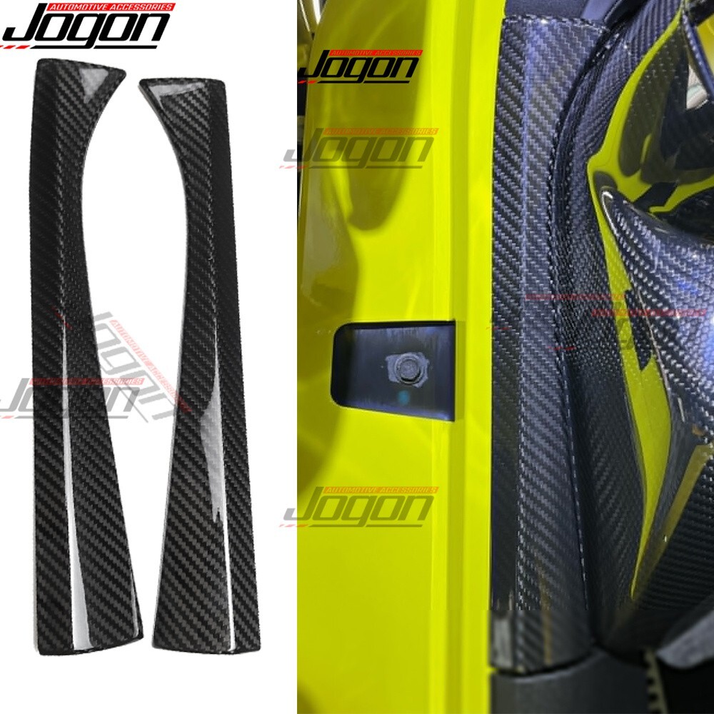 Real Carbon Dashboard End Side Panel For C8 Corvette Stingray Coupe Convertible