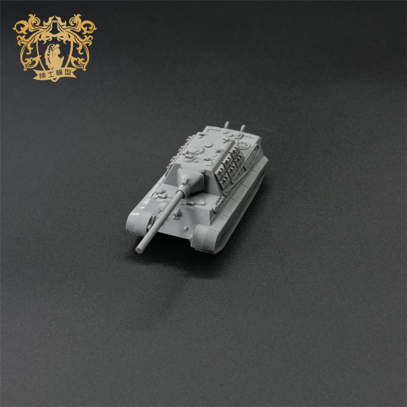 Vegetarian group Hunt Tiger Tank Jagdpanther 1/144  Tank Model 3D printed model