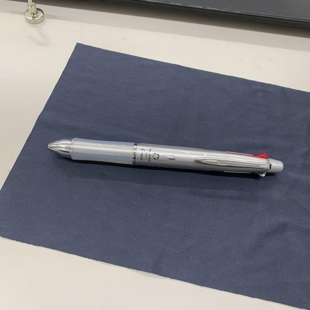 b.814 Pilot Discontinued Multi-function Ballpoint Pen Dr. Grip 4+1 Silver 0.7