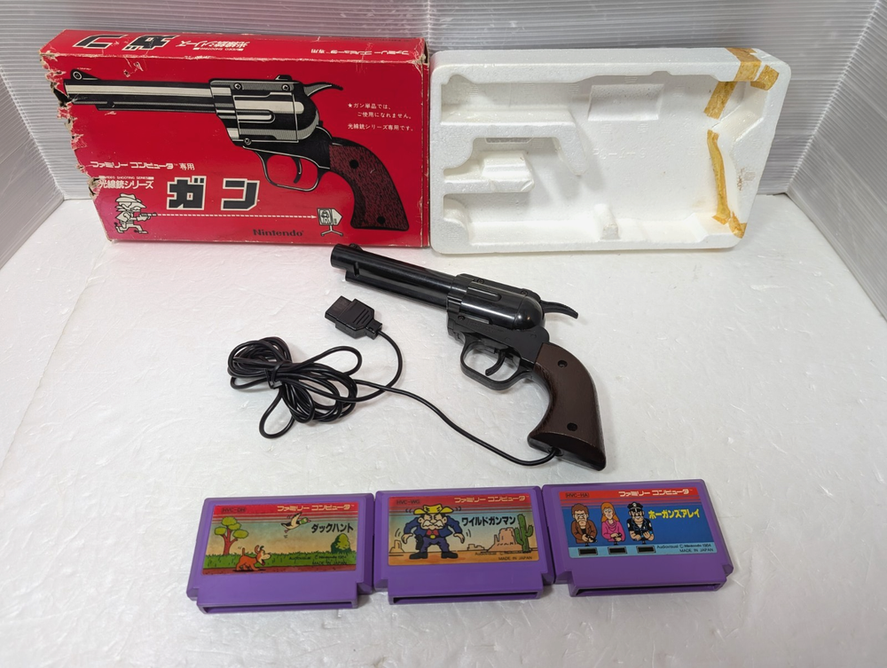 NINTENDO Famicom FC HVC-005 Gun Controller  Wild Gunman  JAPAN Box