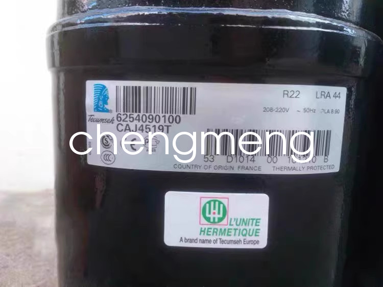 1pcs new Tecumseh CAJ4519T compressor new via FedEx or DHL