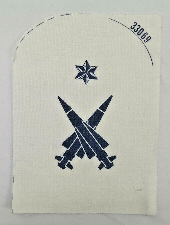 Royal Navy Missileman One Star Blue on White Specialisation Patch