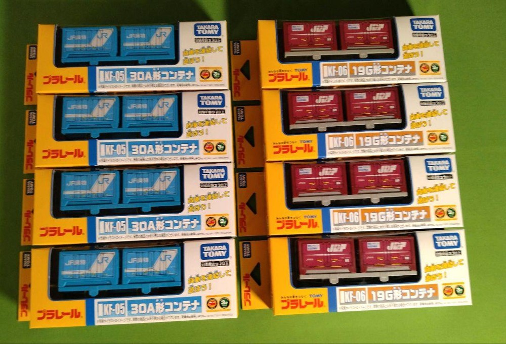 Discontinued Product Plarail Container 2 Types, 8 Cars