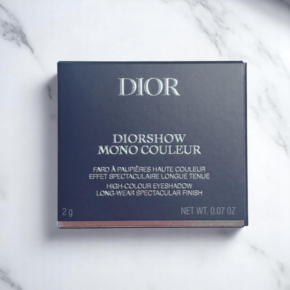 Christian Dior Mono Eyeshadow 045 Celestial Grey New Sealed