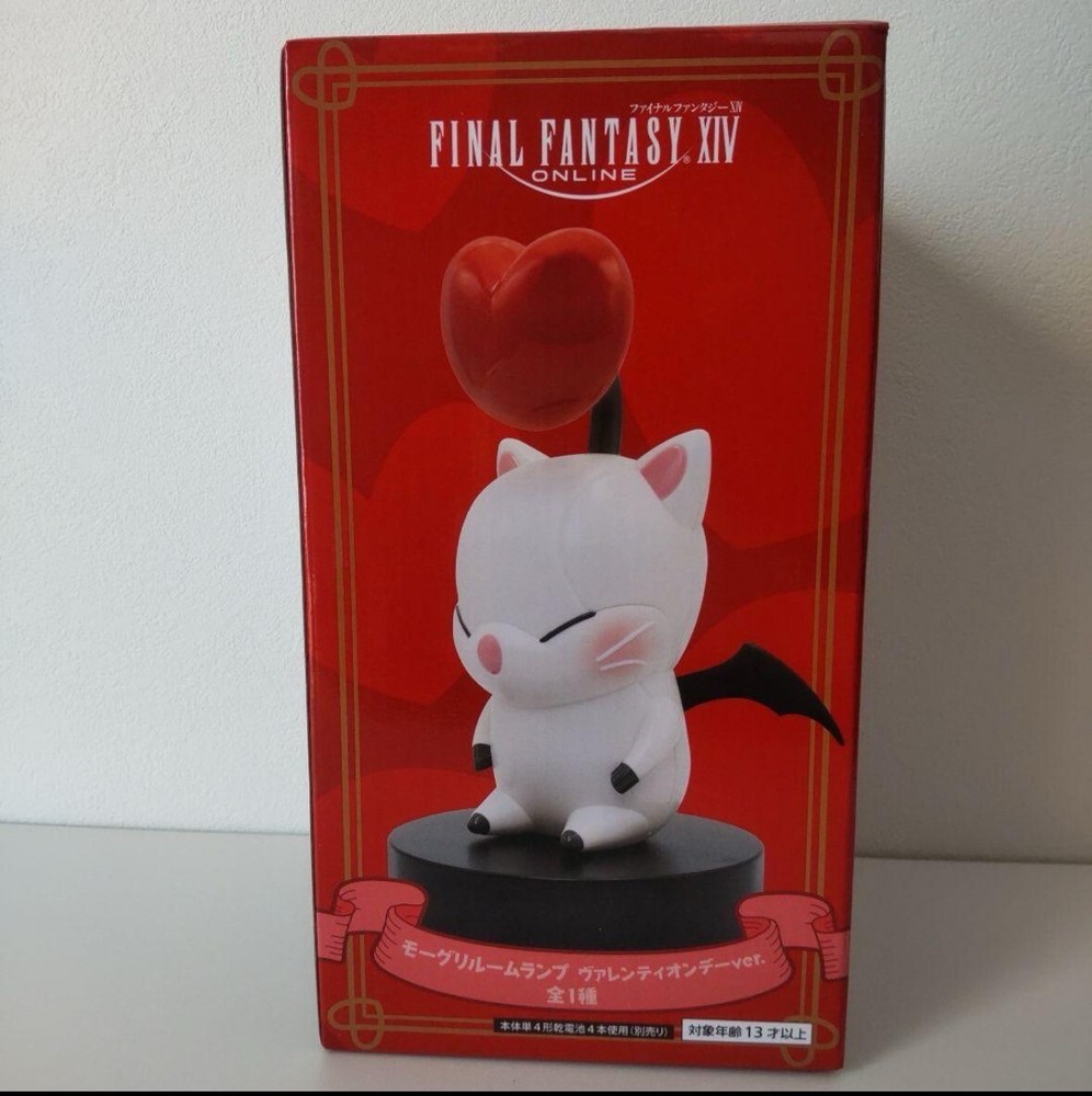 FFXIV Moogle Room Lamp Light Figure - Taito Prize Valentine's Day Gift-image