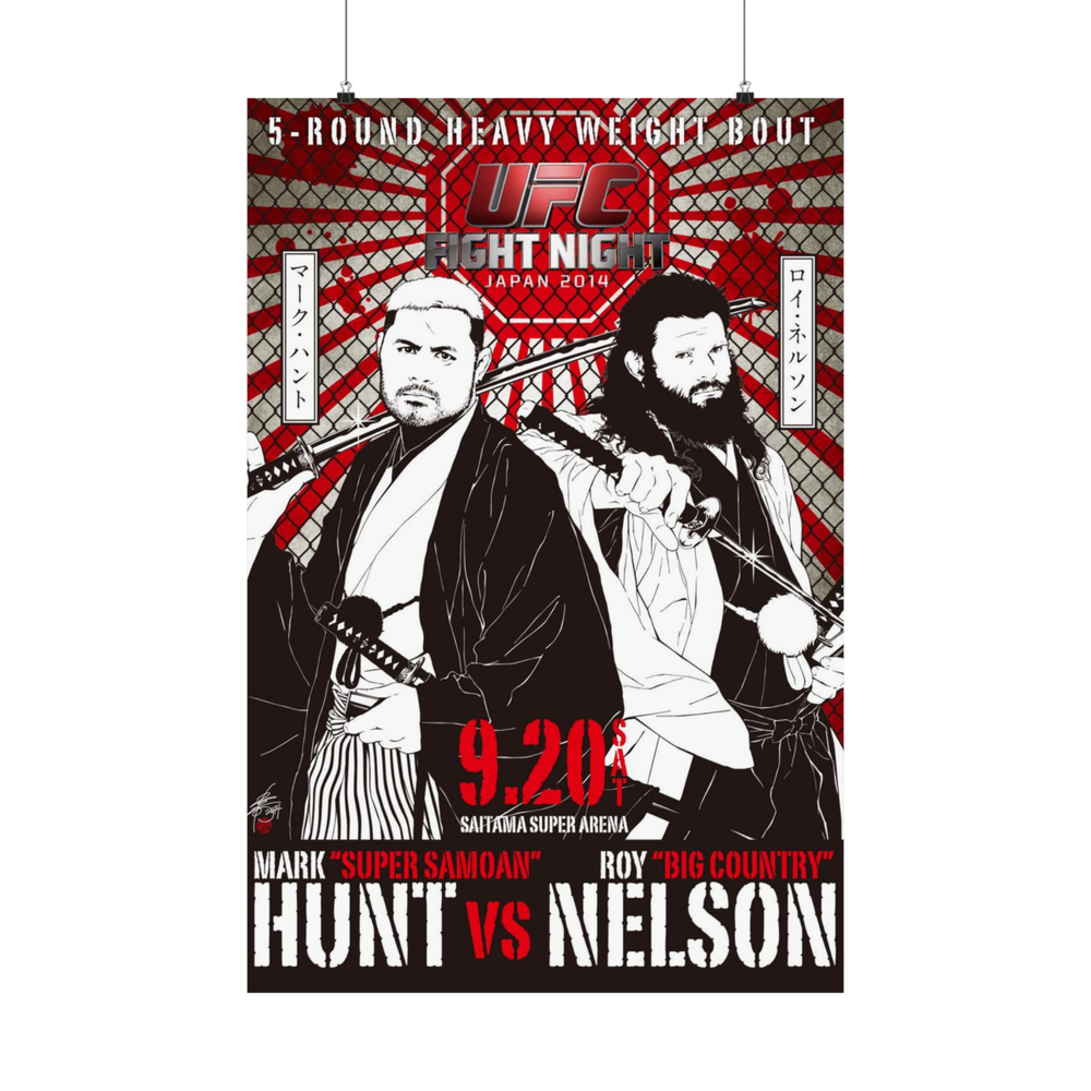 UFC Fight Night Japan Official Nelson vs Hunt MMA  Bedroom Art Digital Poster