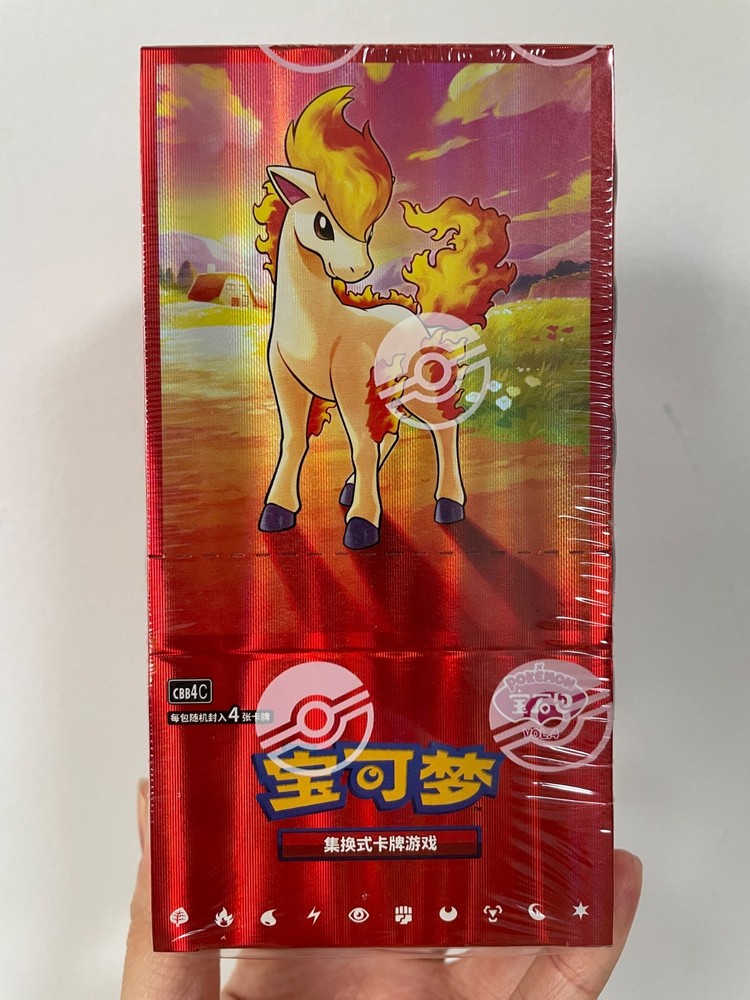 Pokemon PTCG S-Chinese Pokémon Gem Pack Vol.4 CBB4C Booster Box Original Sealed