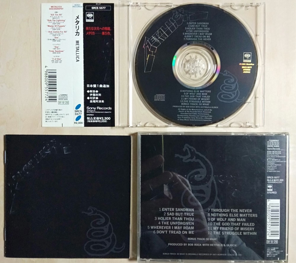 Metallica -s/t- 1991 Japan CD obi ~[SRCS-5577]** Flotsam And Jetsam , Voivod