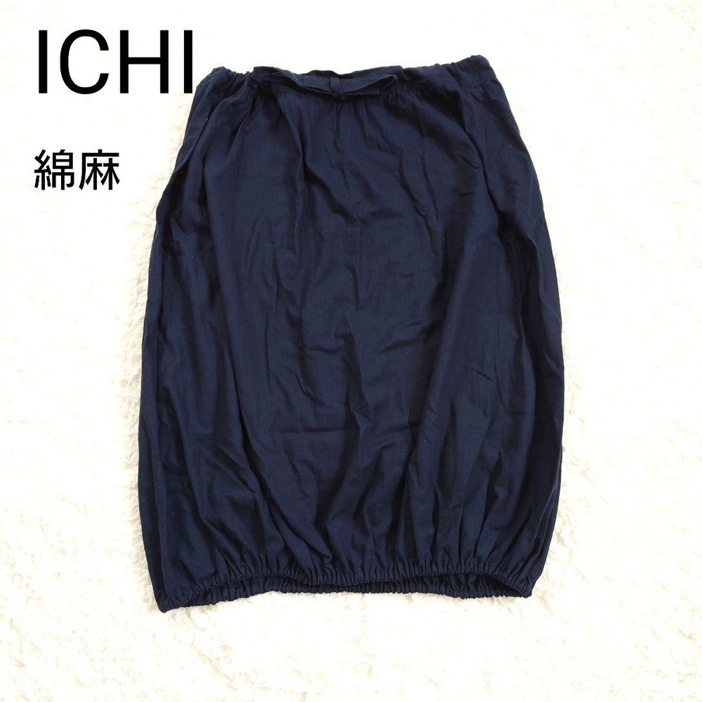 Ichi Linen Cotton Balloon Skirt with Deformed Waist Ribbon and Elastic Hem