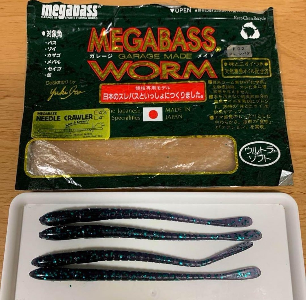 Megabass Needle Crawler 4.75 Inch Fishing Lure 4-Pack