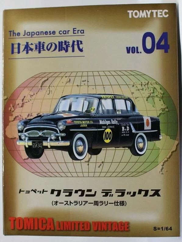 Tomytec Tomica Vintage Japanese Car ERA Toyopet Crown Australian Rally Car 1/64