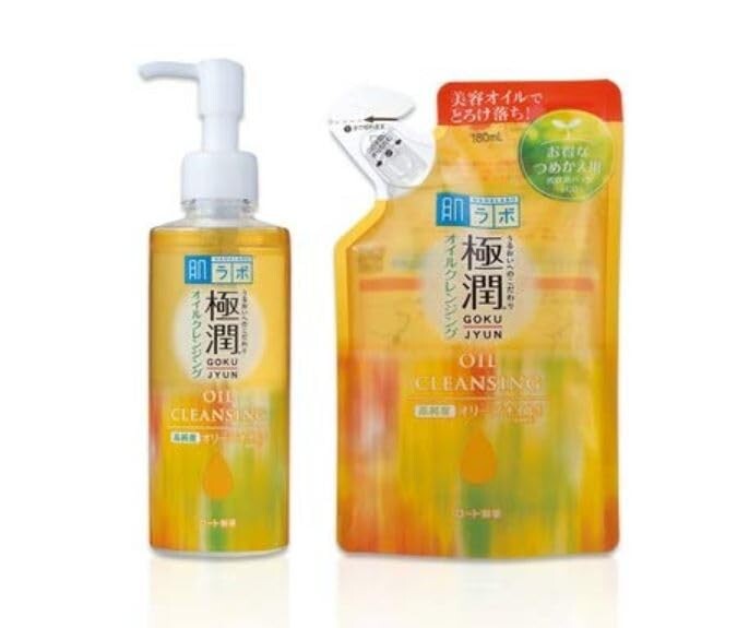 Premium 200ml Cleansing Oil with 180ml Refill - Ultra Hydration for Adults
