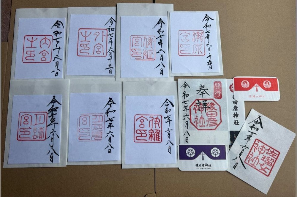 Goshuin Stamp Ise Visit Monthly Set