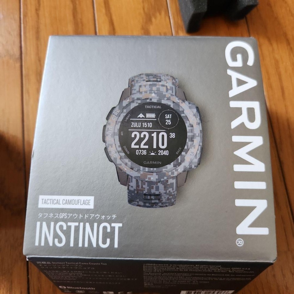 Garmin Instinct Tactical Edition in Camo Design