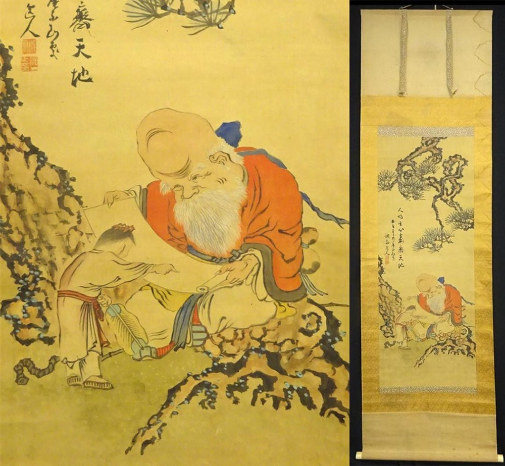 Hanging Scroll Seisai Itto Fukurokujuzu Figure Japanese Painting Silk Handwritte