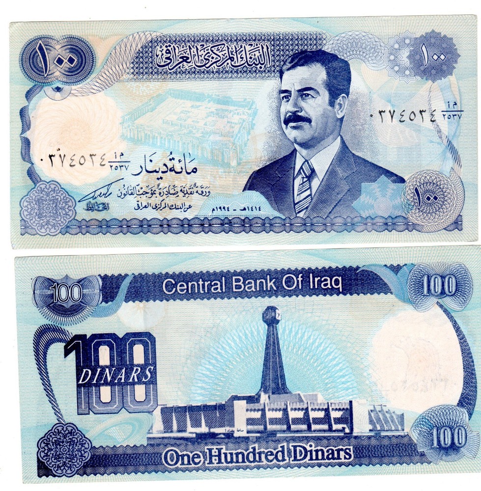 Iraq Iraq 100 Dinar Banknote 1994 P84 AH.1414 SADDAM HUSSEIN COSTUME NEW UNC