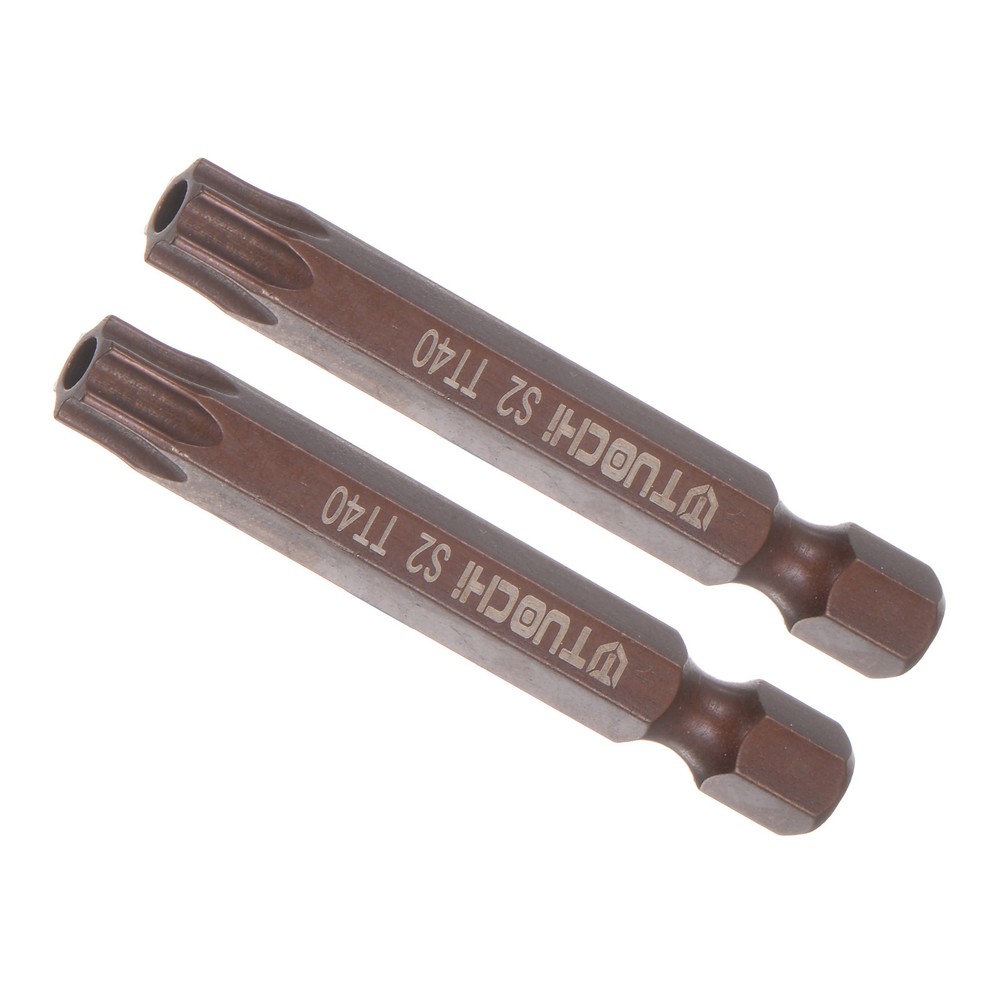 2pcs T40 Magnetic Tamper Proof Torx Screwdriver Bit 2 Inch 6 Point