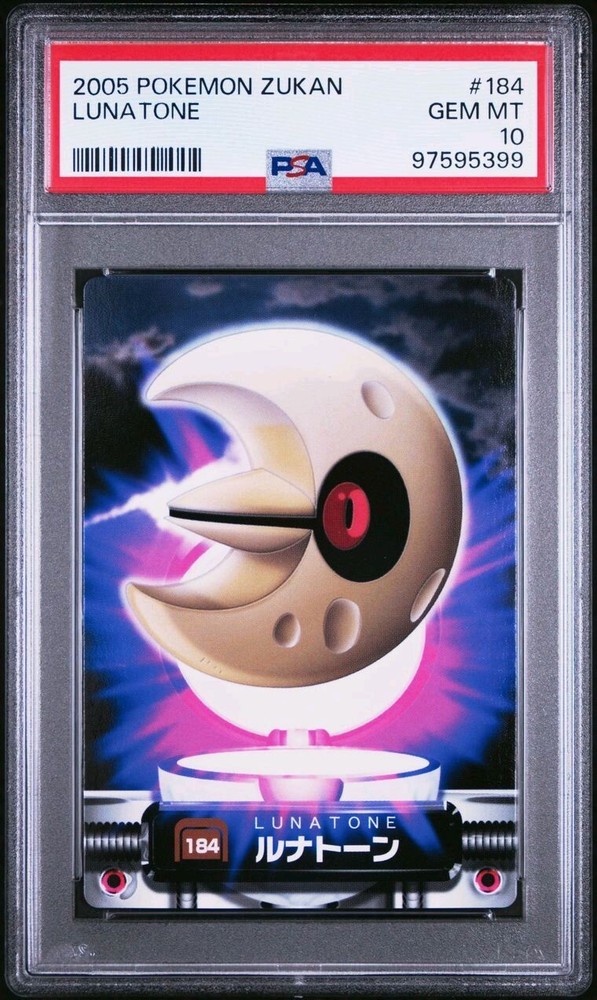PSA 10 GEM MINT Lunatone #184 Carddass Zukan Advanced Bandai Pokemon POP 1