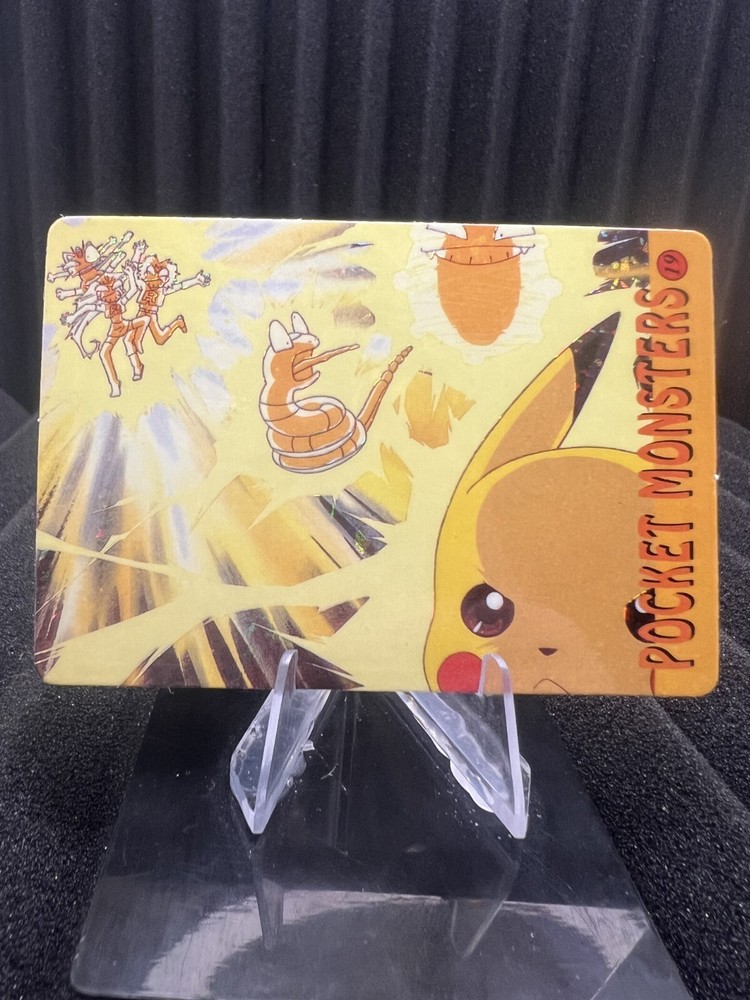 Pokemon Vintage 1999 Bandai Vending HOLO Prism Sticker Monsters Set
