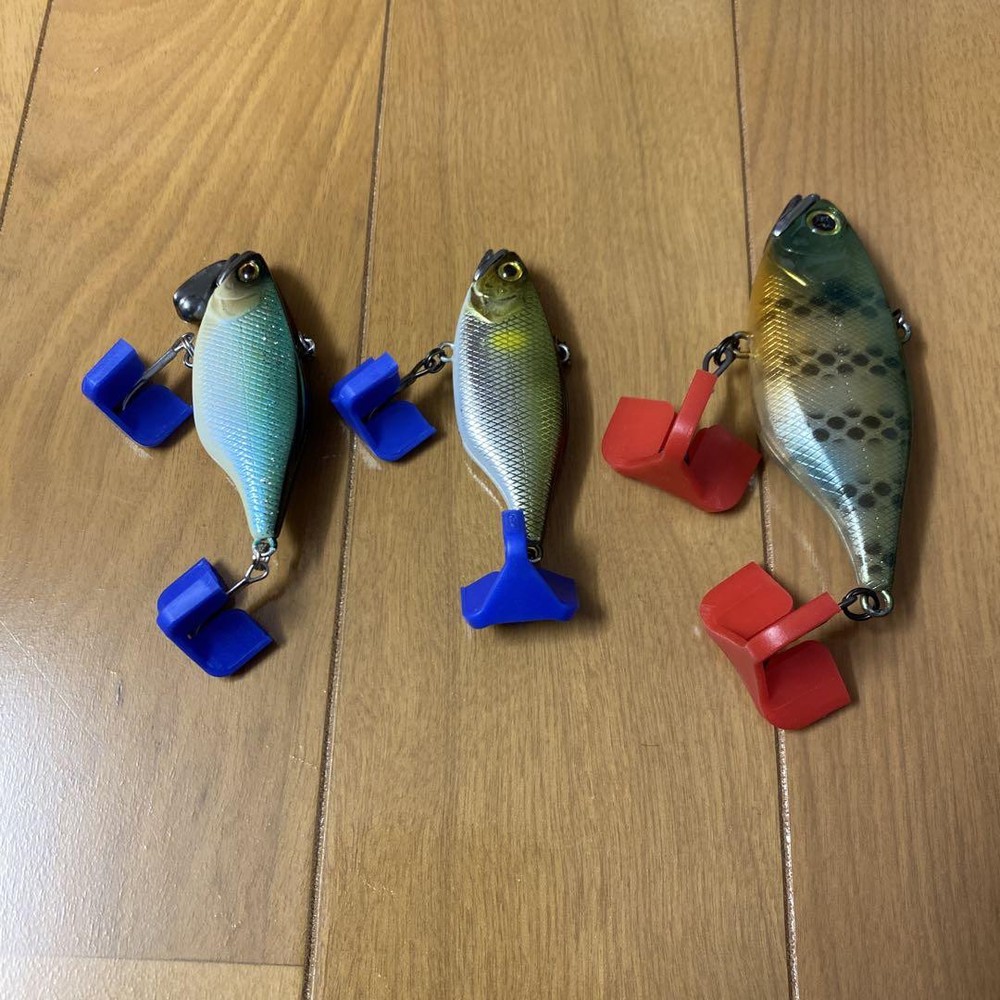 Fishing Lure Jackall Tn Vibration 3 -Piece Set