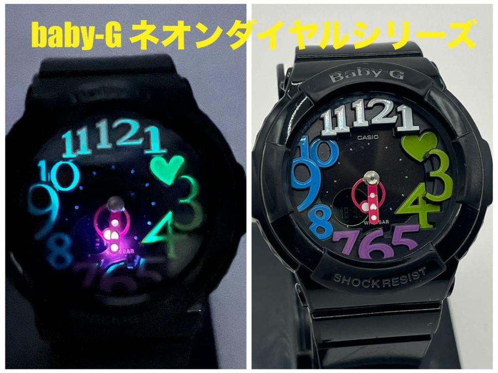 Casio G-Shock Baby-G Crazy Neon Series