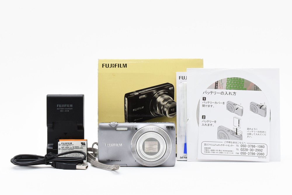 Near Mint Fujifilm FinePix 16MP JZ250 Silver Digital Camera with Original Box from Japan