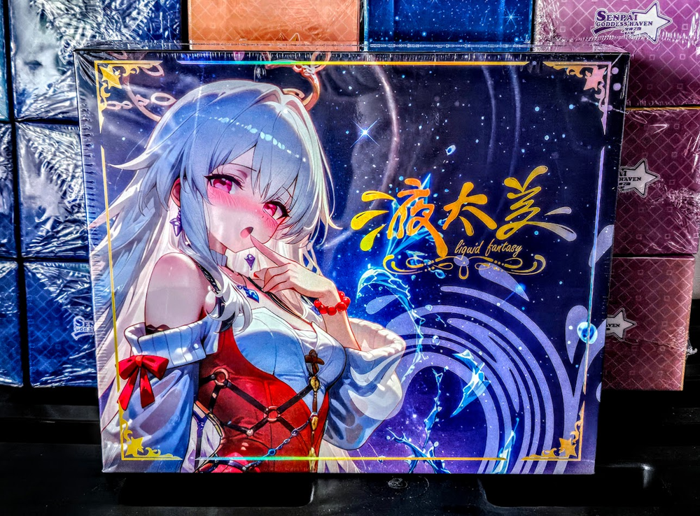 Liquid Fantasy Spicy Booster Box 11 Pack Trading Card Goddess Anime Waifu CCG