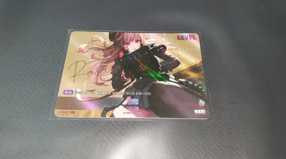 ST01-001 SPL Rapi Leader Sign card Nivel Arena Korean Nikke Play Type