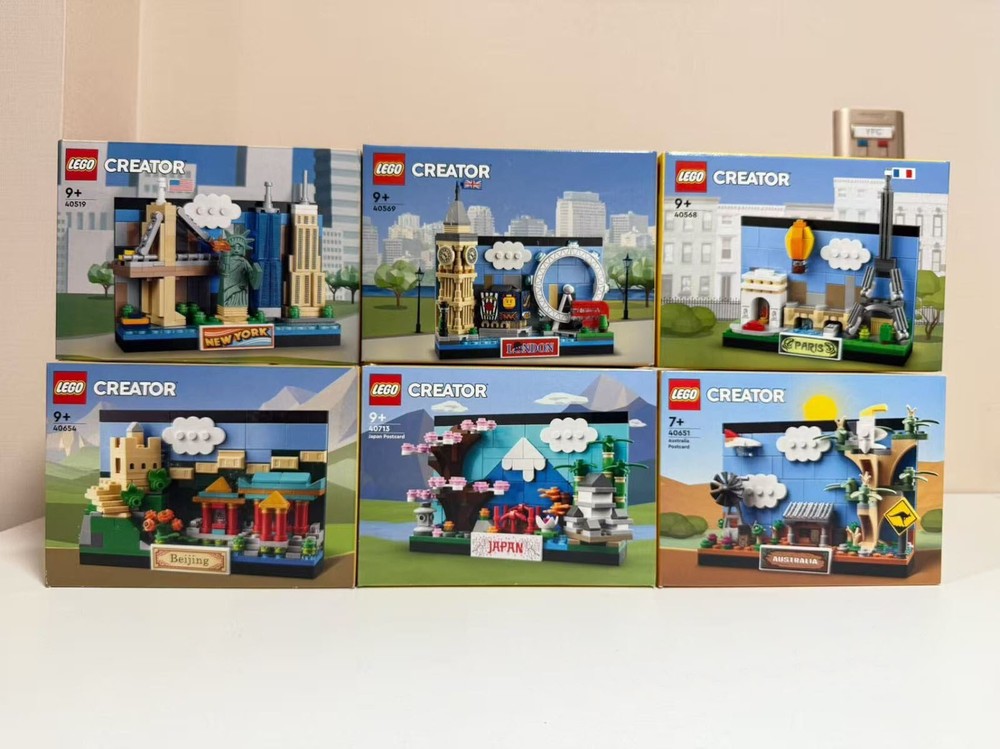 LEGO Postcard Series – Choose Your City | 3D Landmark Display Set| New & Sealed