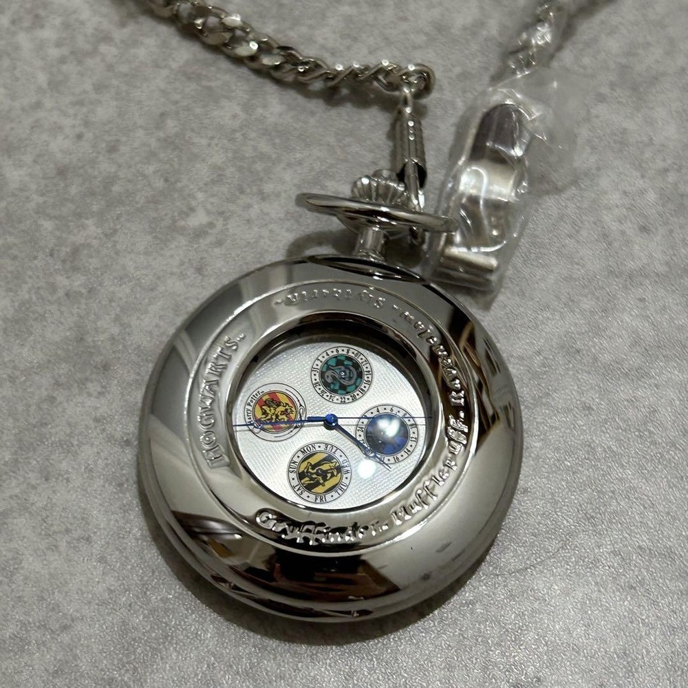 Exclusive Harry Potter Secret Room Pocket Watch Japan Edition