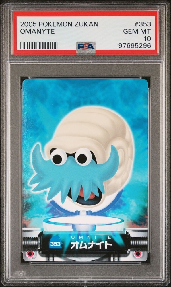 PSA 10 Gem Mint Omanyte #353 Bandai Carddass Zukan Advanced Gen Pokémon POP 1