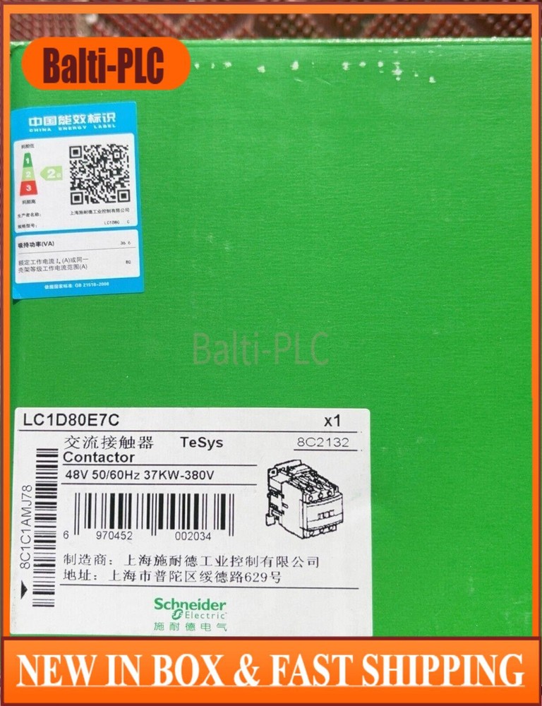 1Pcs brand new Schneider LC1D80E7C AC48V 50/60Hz Fast delivery US Free TAX