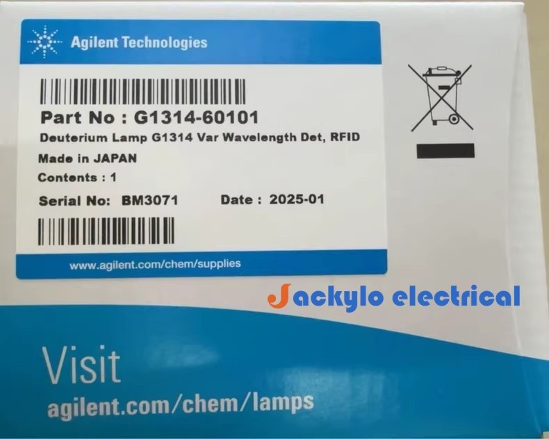 1pc New Agilent G1314-60101 deuterium lamp Rapid shipment With Warranty free tax