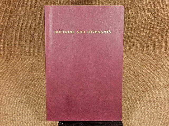 Doctrine and Covenants by Not Available (Leather)