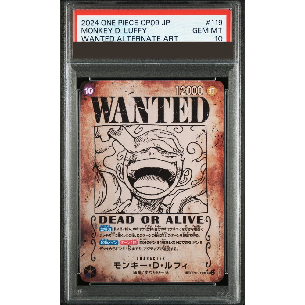 PSA 10 Luffy OP05-119 Wanted Emperors in the New World Japanese ONE PIECE Card