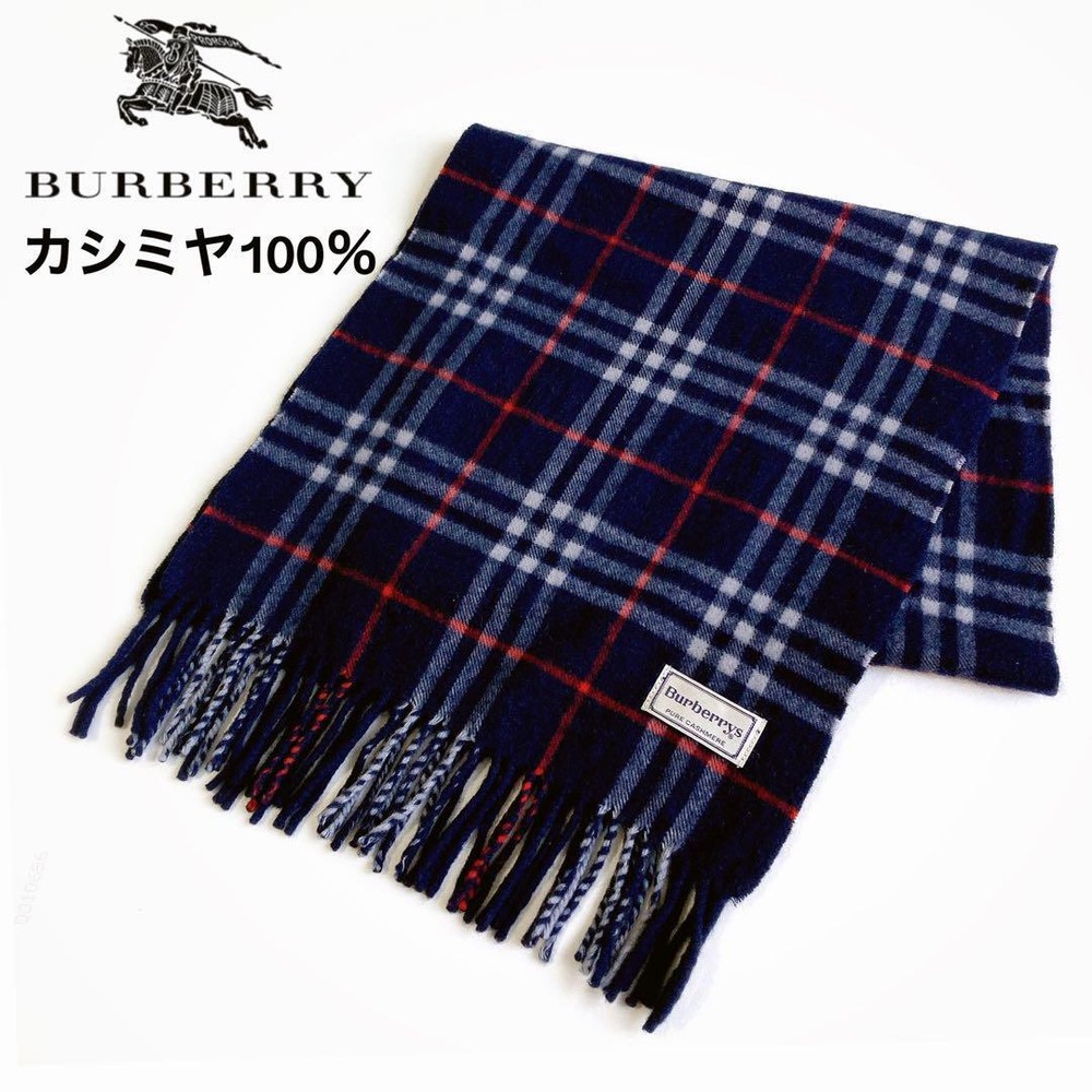 Vhtf Burberry Cashmere 100 Muffler Nova Check Navy Blue Women Scarf Accessory Or