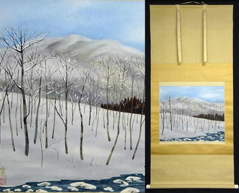 Hanging Scroll Kawamura Norikuni Yukishun Snowscape Japanese Painting Paper Book