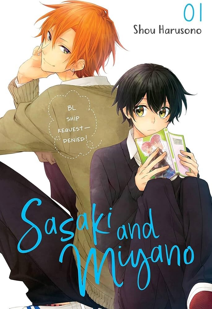 Sasaki and Miyano Vol 1 English Manga BL Yaoi by Shou Harusono