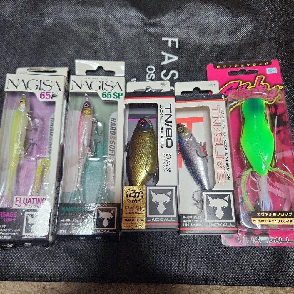 JACKALL Fishing Lure Set Hard Baits New Box Slight Damage