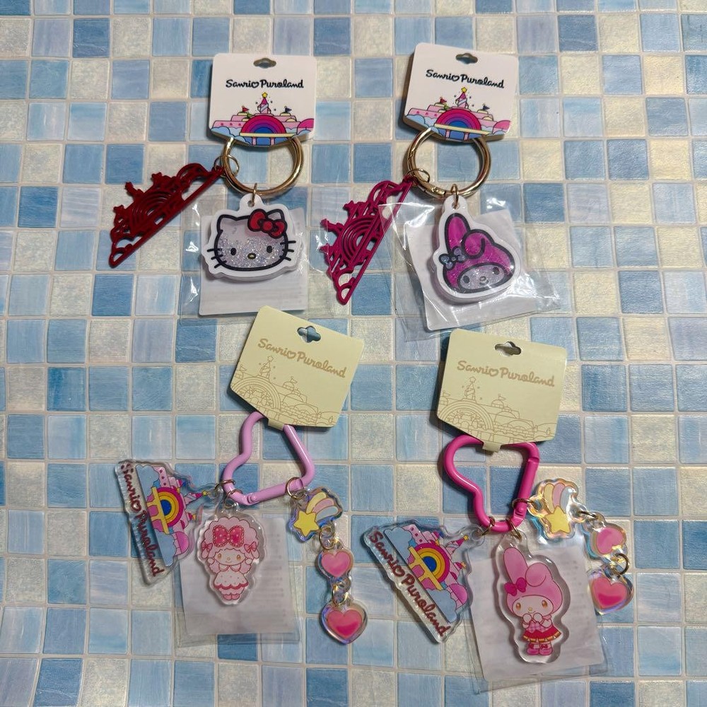 Sanrio Hello Kitty My Melody 4-Piece Keychain Set