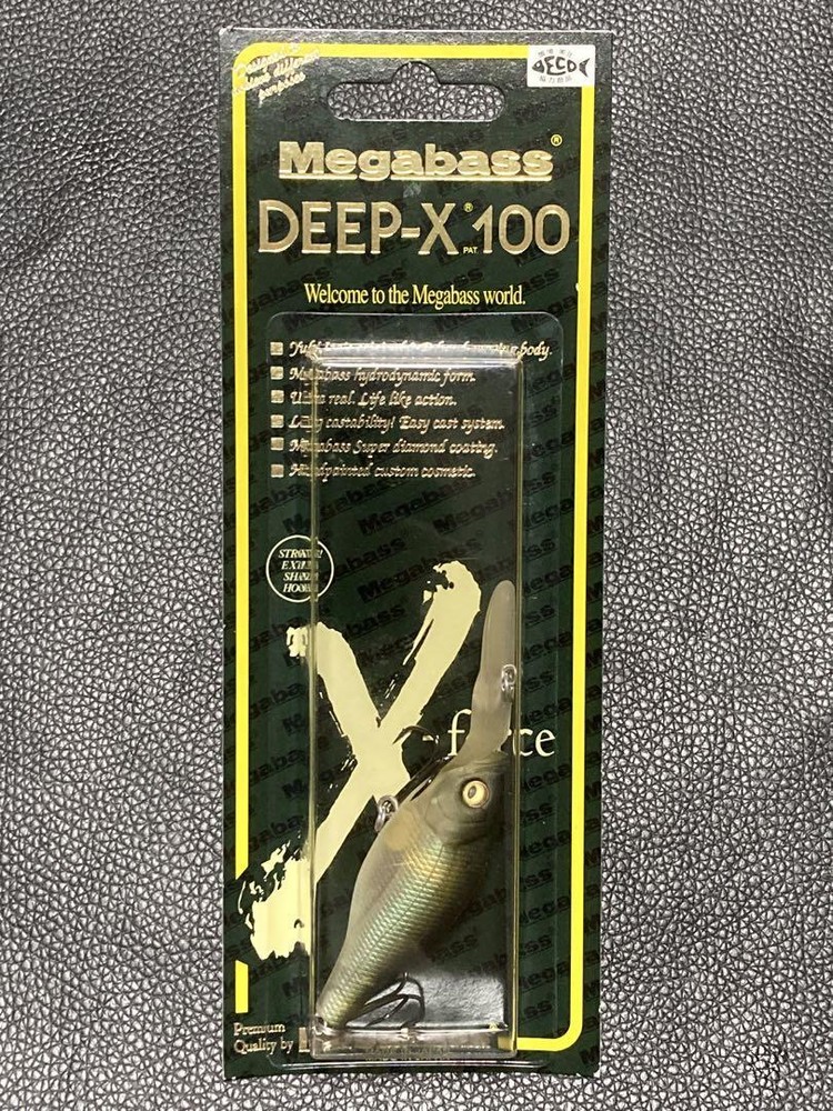 Fishing Lure Megabass Deep X 100 Bomboriyu