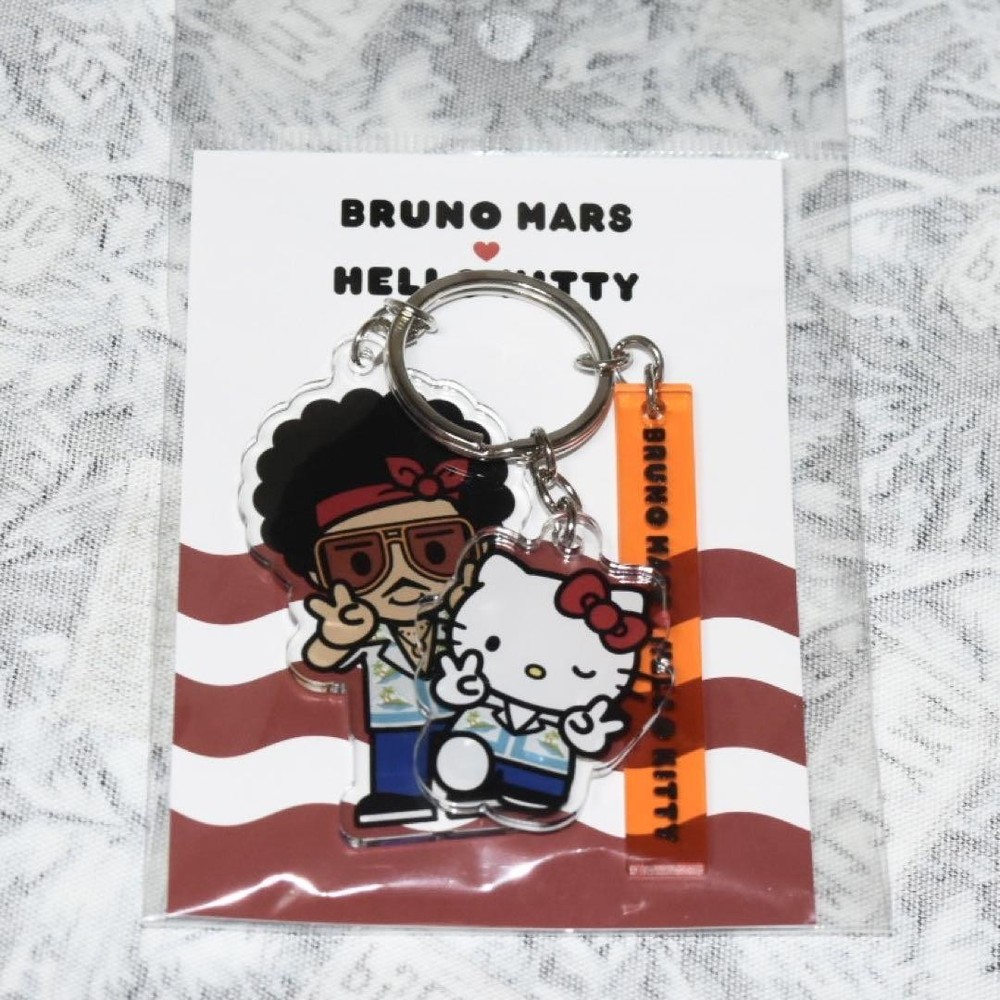 Bruno Mars Inspired Hello Kitty Keychain - Cute Kawaii Accessory