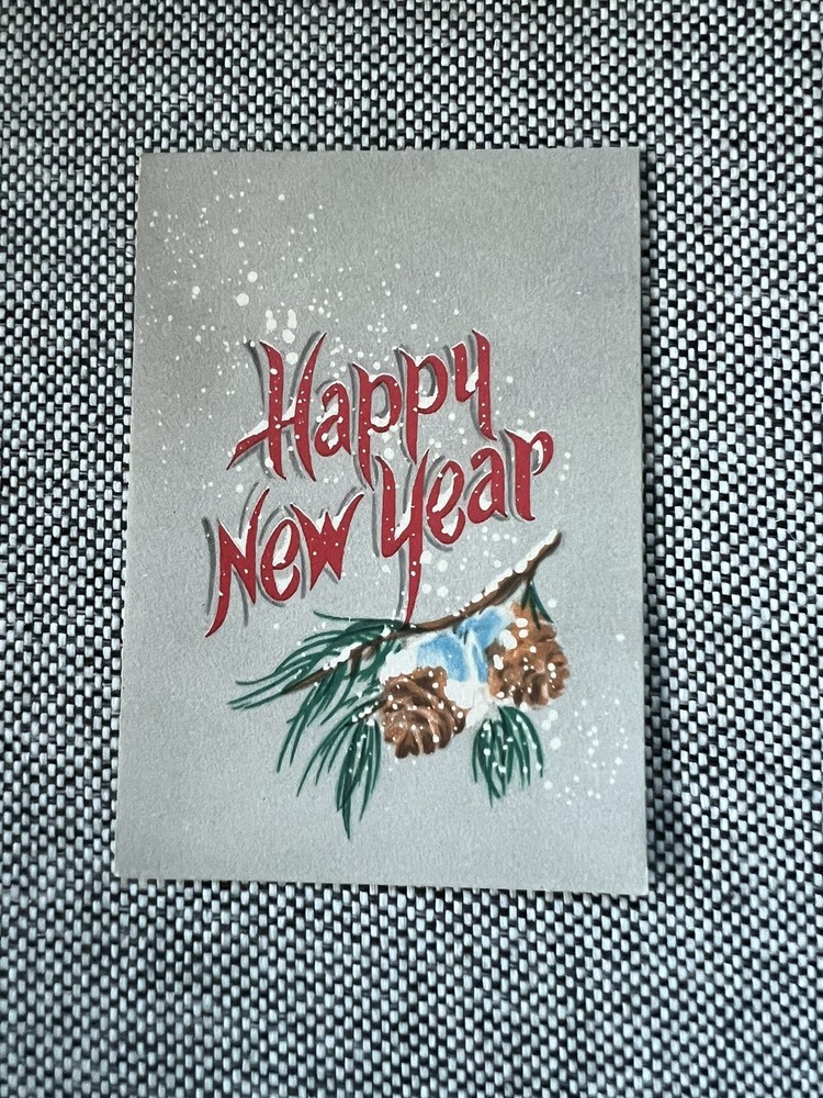 Vintage NOS Gibson Greeting Card with Pine Needle Pine Cone Silver Design for New Years-image