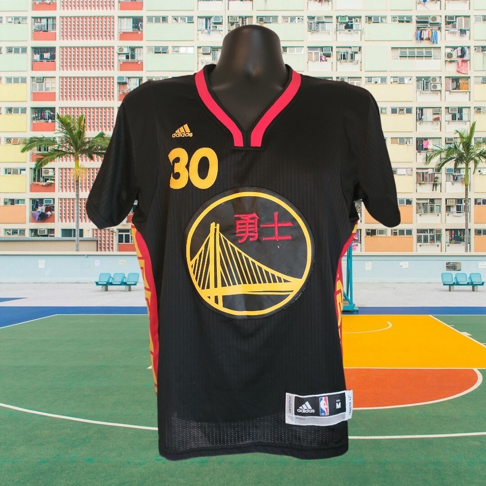 Adidas Curry Warriors Sleeved Chinese New Year NBA Jersey Mens Sz M (Clean,read)