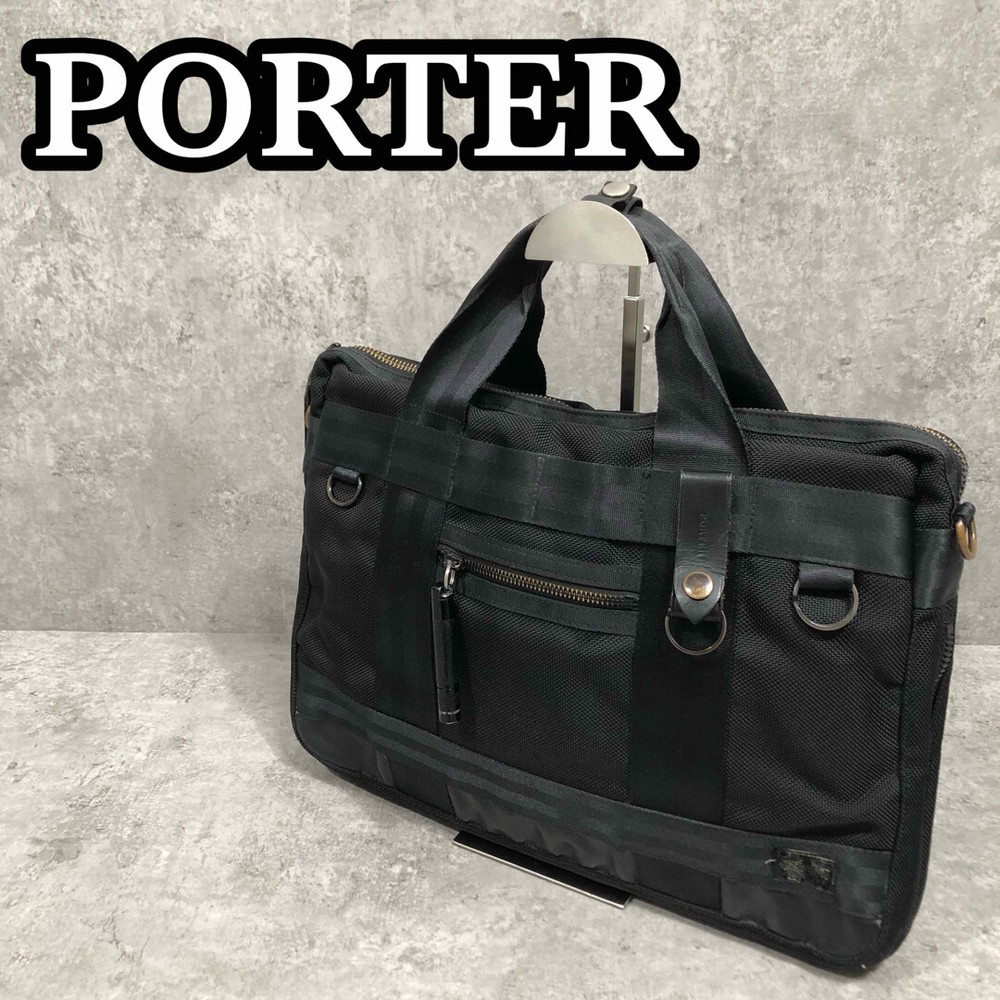 Porter Heat Business Bag Briefcase Expandable 40x30x11cm Good Condition